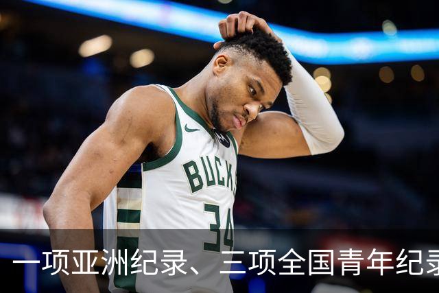 一项亚洲纪录、三项全国青年纪录，水立方迎来短池纪录之夜
