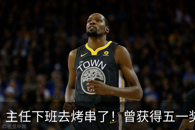 主任下班去烤串了！曾获得五一奖章、市劳动模范！医生想干点副业、赚点钱有多难？医生利他，但不利己，被“鼓励”才能持续！
