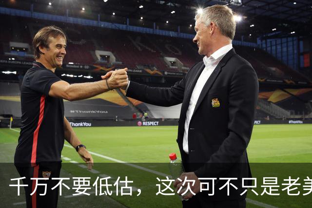 千万不要低估，这次可不只是老美一家的麻烦
