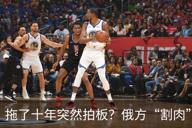 拖了十年突然拍板？俄方“割肉”降价东送，中国怎么把死局盘活的