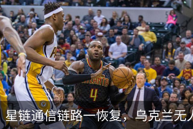 星链通信链路一恢复，乌克兰无人机攻势立刻启动，沃罗涅日上空无人机一波接一波，发起波浪式冲锋，持续冲击俄罗斯防空火力圈