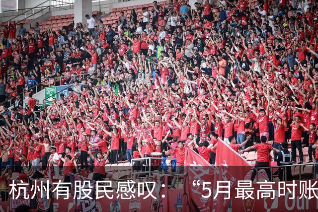 杭州有股民感叹：“5月最高时账户资产浮盈超50%，现在已全部抹去，还倒亏22%……”｜沪指盘中失守3600点，创业板指已进入“技术性熊市”