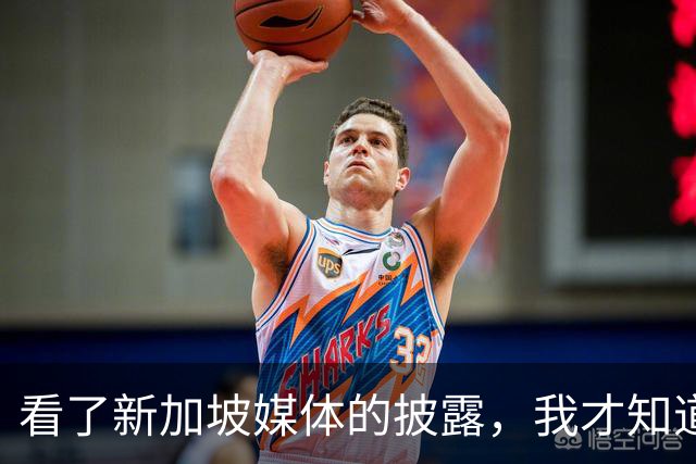 看了新加坡媒体的披露，我才知道，中国已经没必要向世界证明什么