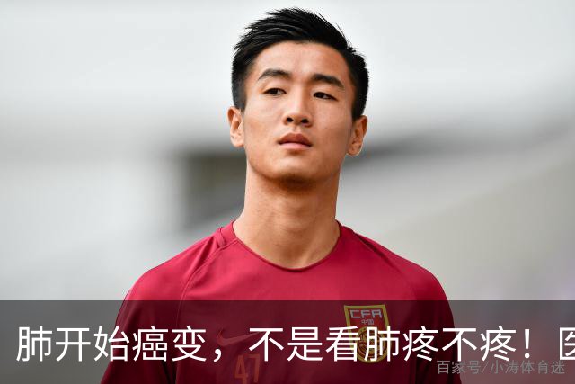 肺开始癌变，不是看肺疼不疼！医生：出现5个症状，肺癌或已来临
